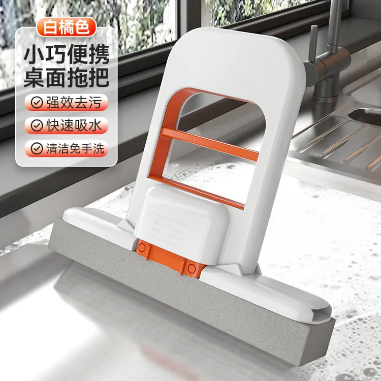 多功能桌面抹布家用去油去污免手洗胶棉头吸水迷你小拖把车载拖把