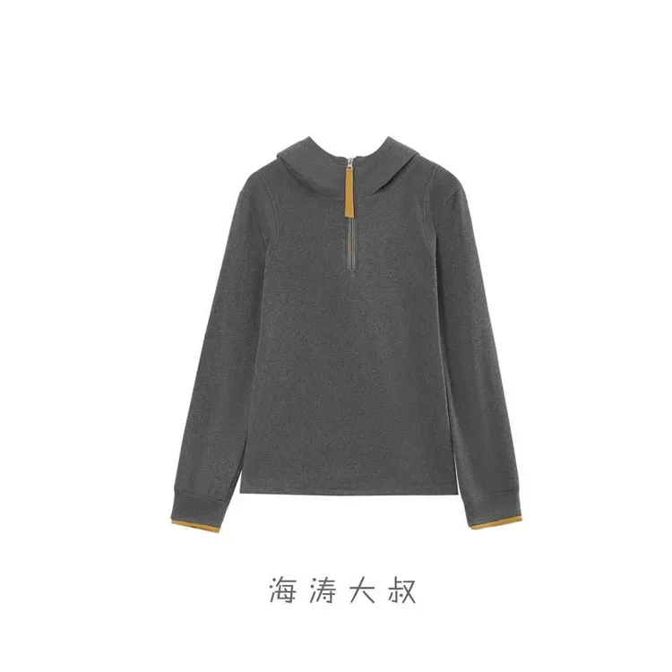 【海涛大叔】「活力满满」磨毛长半拉链连帽衫拼色卫衣