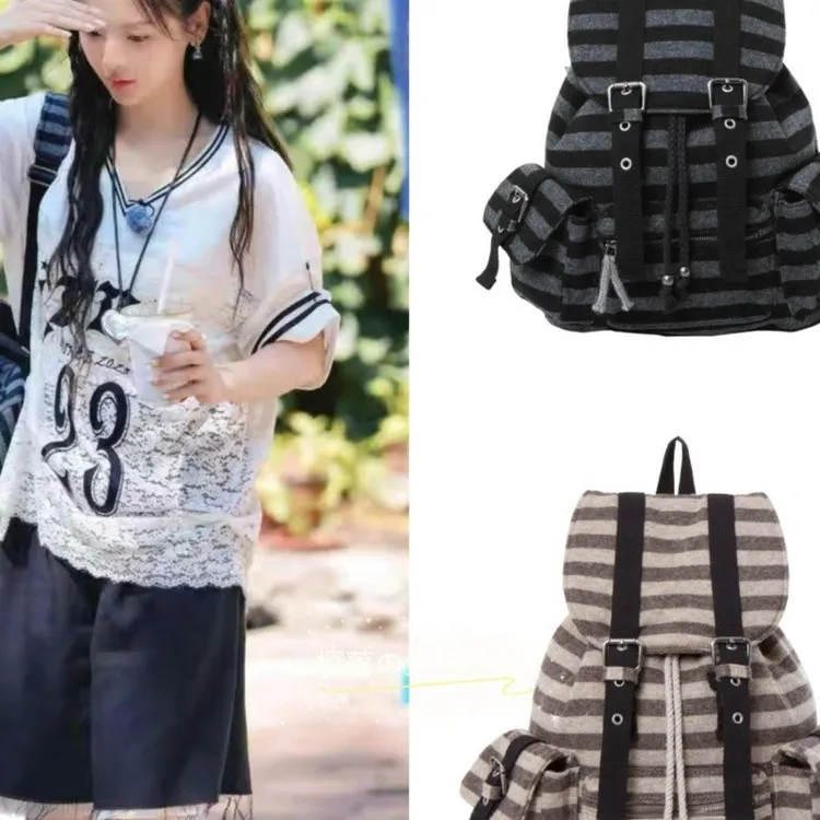 日本STELU盲盒旅行局杨超越同款tensedance双肩包机能风条纹背包