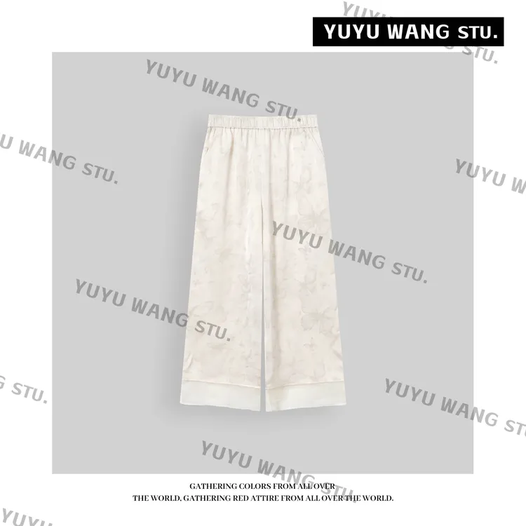 YUYU WANG 【凉生】裤子 RBL2SX568