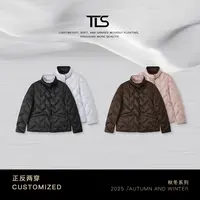TT【双面鹅绒】进口波兰科鲁达白鹅绒防绒轻薄保暖羽绒服Y5029