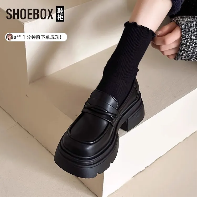 达芙妮集团旗下厚底黑色乐福鞋女2025新款秋季英伦风皮鞋百搭单鞋