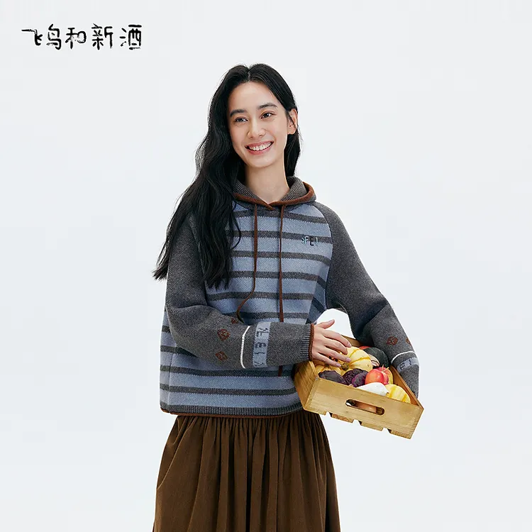 【新】飞鸟和新酒拼接条纹显色灰色针织衫女冬季显瘦毛衣FD57034112