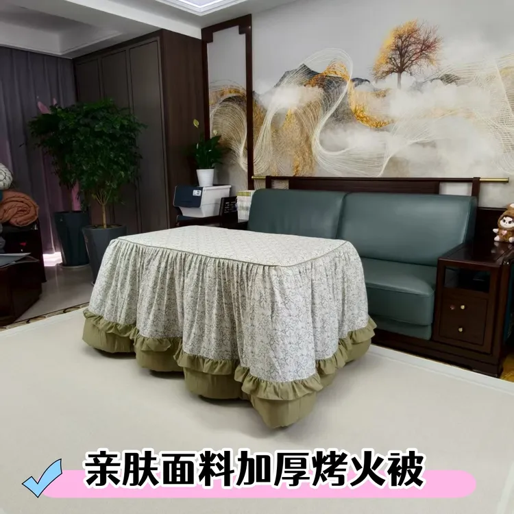 新款加厚可脱胆拆洗长方形电暖桌烤火被套网红烤火桌子罩电炉套罩