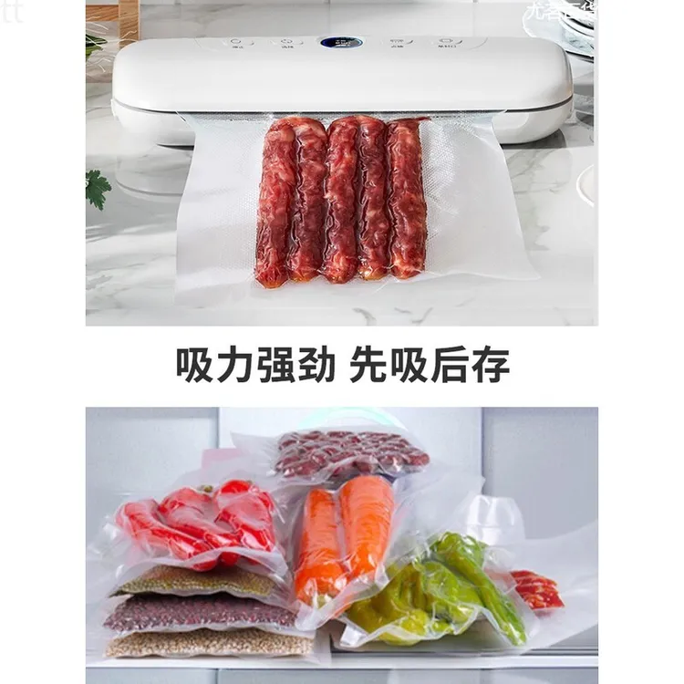 出口抽真空封口机家用小型干湿两用保鲜机美国日式用小家电
