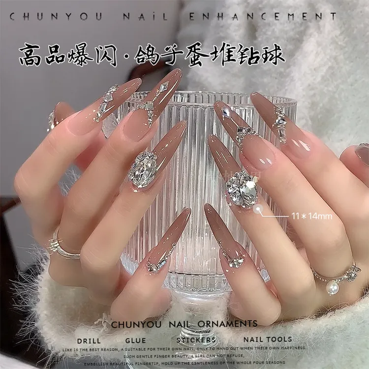 美甲饰品高品鸽子蛋钻超闪成品爆闪白色椭圆蛋形堆堆钻11*14mm