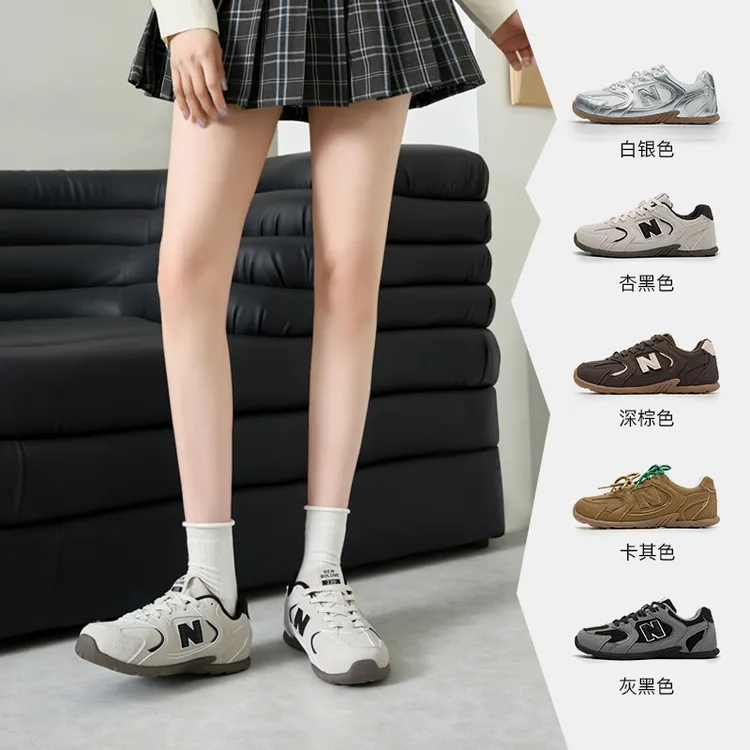 新百伦官方经典款230加厚保暖低帮休闲鞋百搭经典复古男鞋女鞋商品图