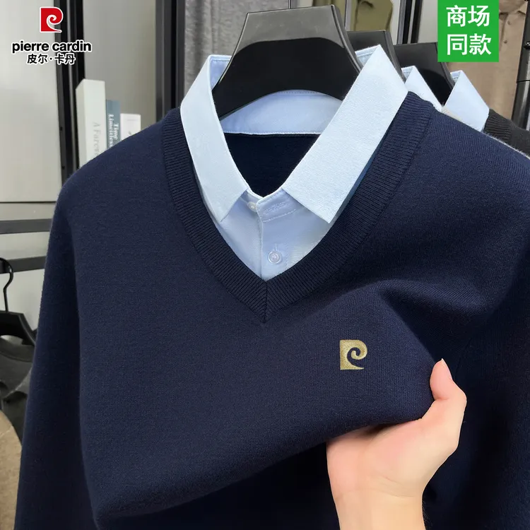 皮尔卡丹正品奥莱男士假两件羊毛衫衬衫领加绒加厚秋冬针织打底衣
