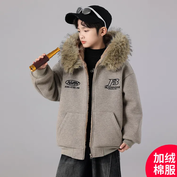 儿童装男童外套秋冬款2025新款冬季中大童男孩加绒加厚冬装衣服潮