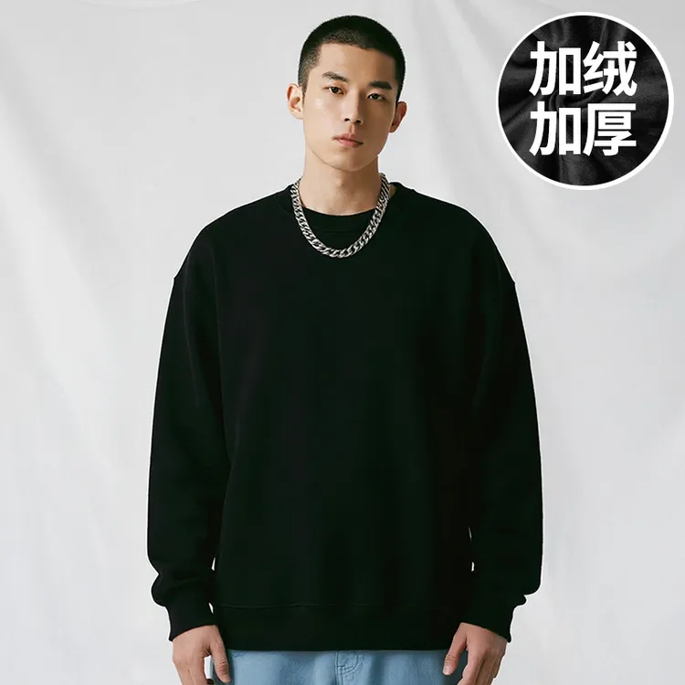 【品牌大码男装】200-300斤大码男装潮男圆领胖子卫衣宽松春秋款