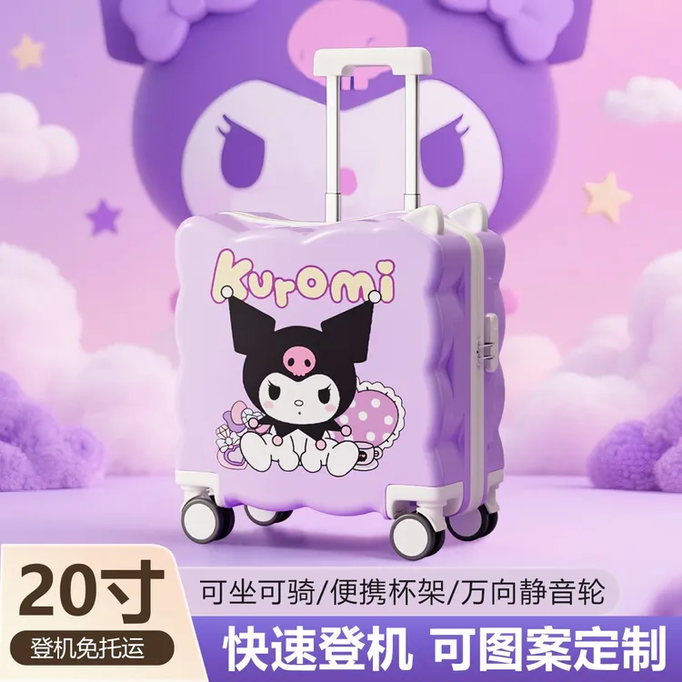 儿童行李箱男女孩可坐骑20寸学生卡通登机旅行密码小拉杆箱子母款