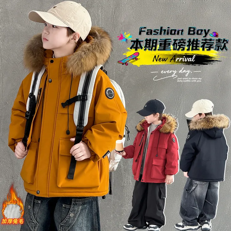 男童加绒棉袄女童加厚派克服冬装2026新款中大童毛领兔毛儿童棉服
