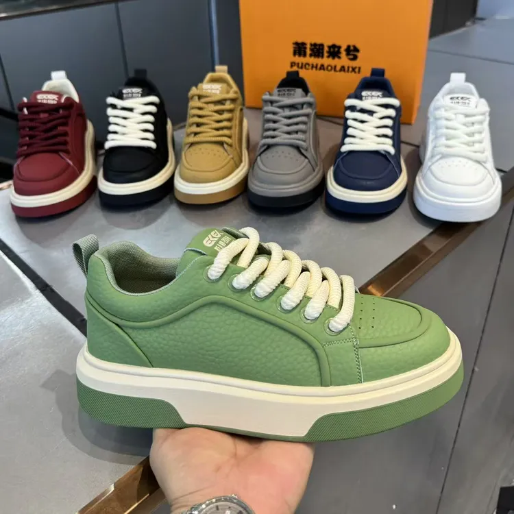 板鞋男款时尚秋季极简风低帮皮面小白鞋厚底休闲鞋潮流运动鞋