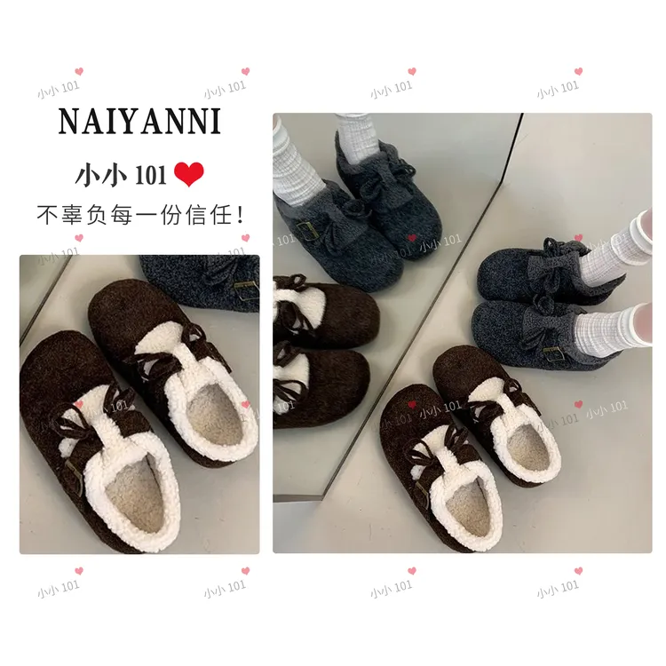 【奥利奥】复古毛绒勃肯鞋2025时尚毛毛豆豆鞋HZ5505-15 跟高3CM