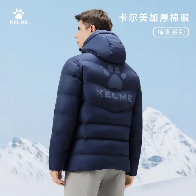 【加厚保暖】KELME卡尔美连帽运动棉服男25新款大爪子印花保暖外套