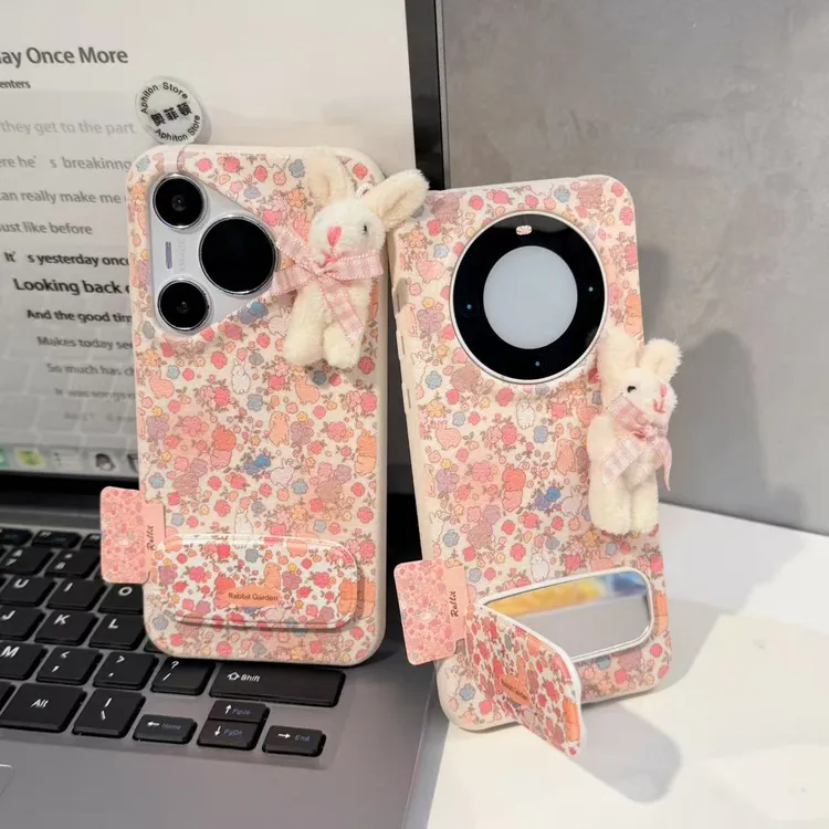 奥菲顿冬日毛绒兔支架适用苹果17皮纹16手机壳华为vivo小米15oppo