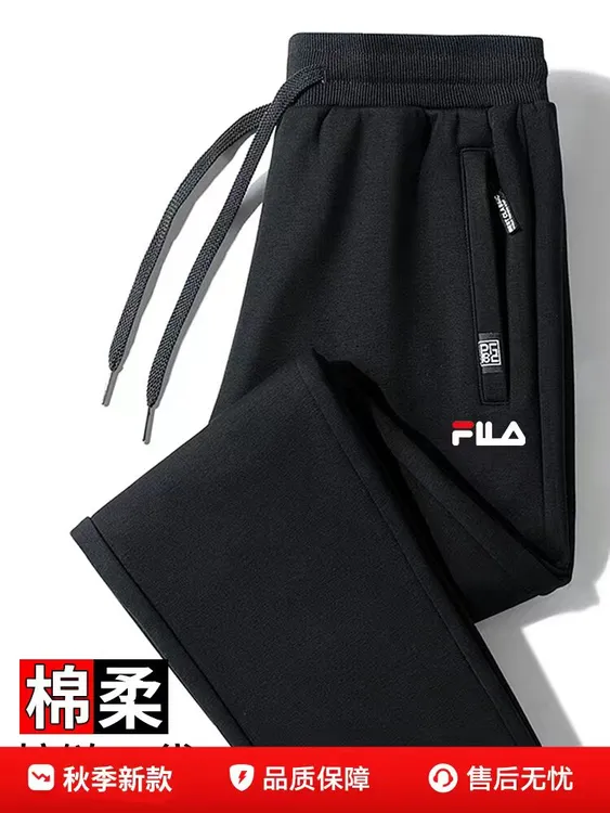 一折区|保暖运动长裤男士黑色运动裤加绒秋冬宽松休闲裤加厚卫裤