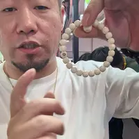手串星月菩提手串