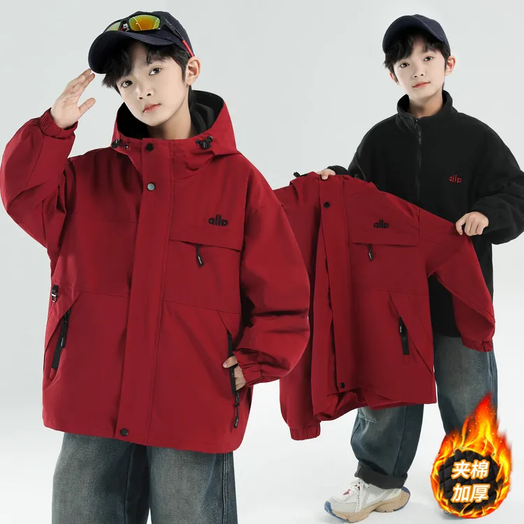 童装洋气一衣三穿外套加内胆冲锋衣男孩女孩春秋冬款夹棉外套潮酷