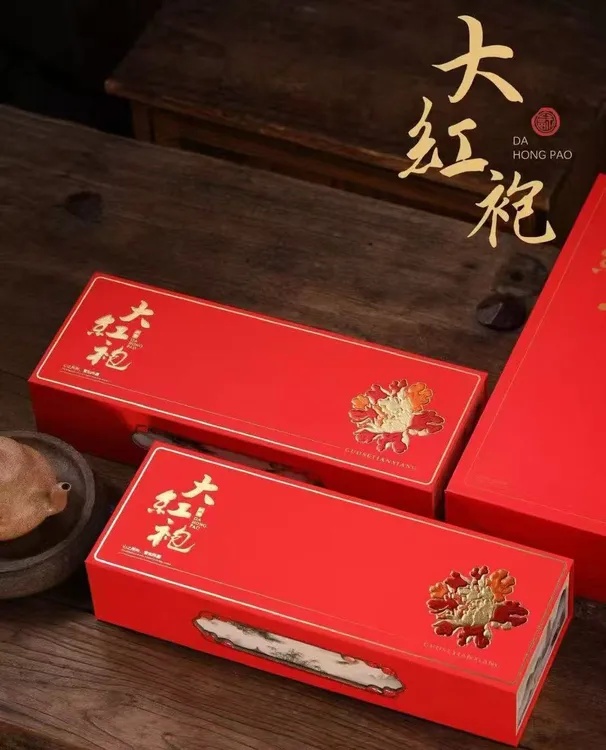浓香型大红袍武夷山岩茶春季果香花开富贵红色两盒一斤装500g