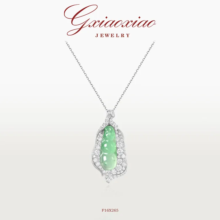 G XIAOXIAO 925银 【翠荚凝露】中式气质高级豌豆项链 F16X新年礼物