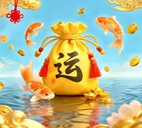 1号  泰穗  手绘卡  福袋挂饰