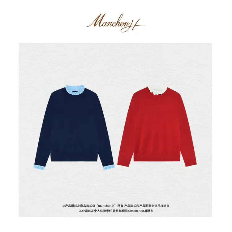 Manchenh"减龄法则"超细100s精纺全羊毛手工双层针织木耳边上衣