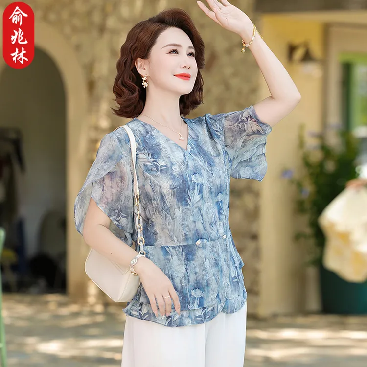 俞兆林中年妈妈夏装印花雪纺衫中老年夏季短袖小衫气质上衣两件套