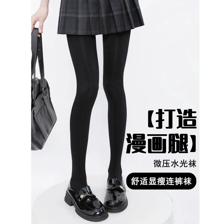 萌欲水光厚黑日系jk连裤袜加绒显瘦打底裤黑透肤秋冬保暖光腿神器