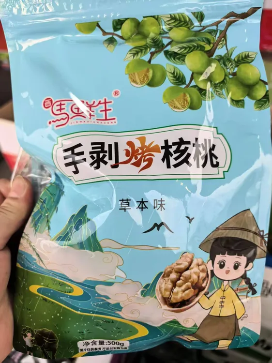 新疆阿克苏手剥烤核桃薄皮奶香营养休闲坚果零食