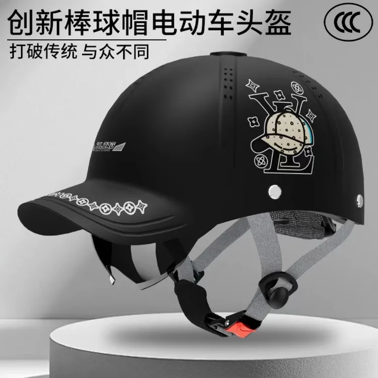 【骑行必备】电动车摩托车头盔男女夏季防晒四季通用鸭舌帽安全帽