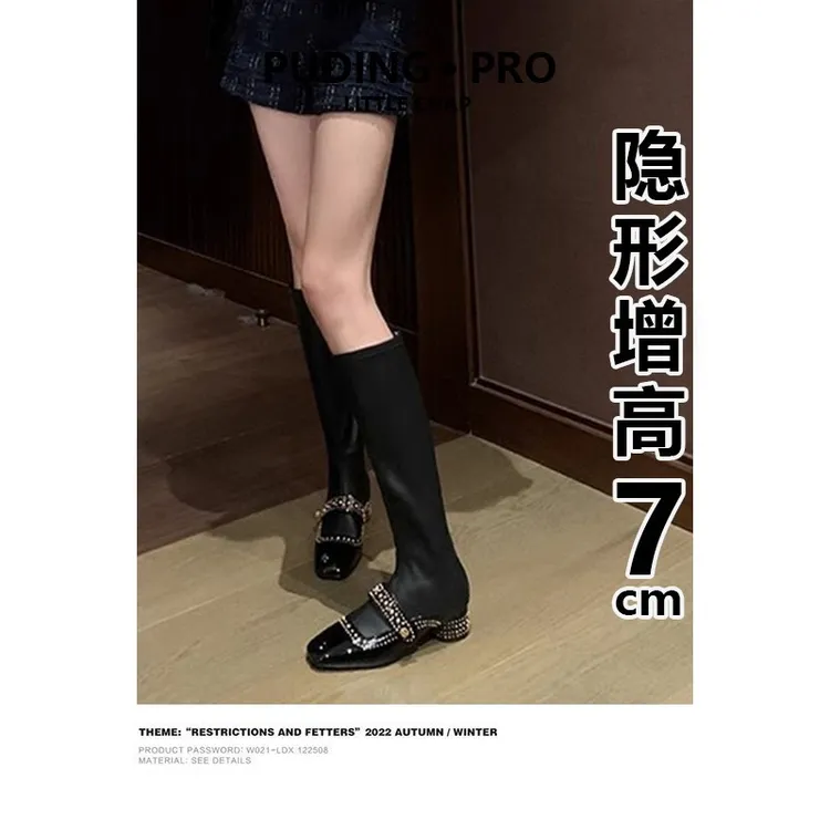 舒适内增高中高筒显腿直女2025新款秋冬季小个子粗跟瘦瘦靴短靴女
