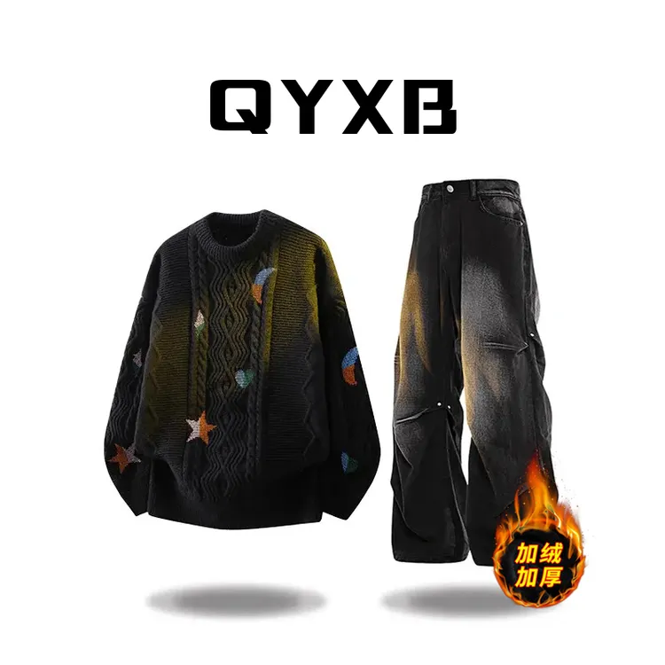 【品牌正品现货】QYXB刺绣麻花圆领毛衣男冬季宽松慵懒风针织衫上衣