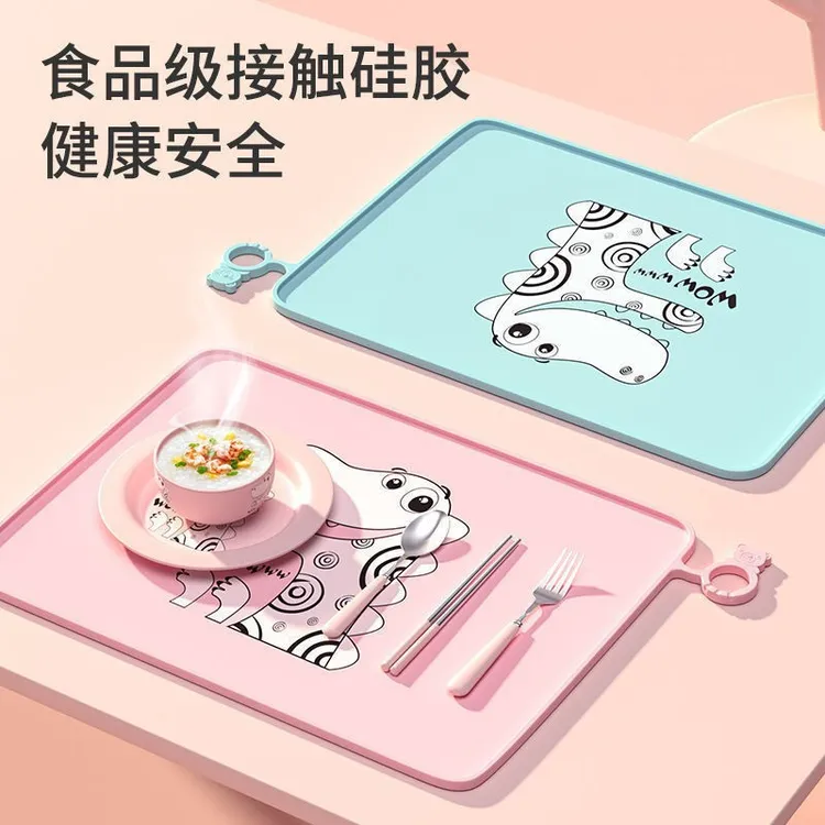 可爱卡通儿童桌垫无味防水防油隔热餐垫硅胶餐桌垫学生食品级餐盘