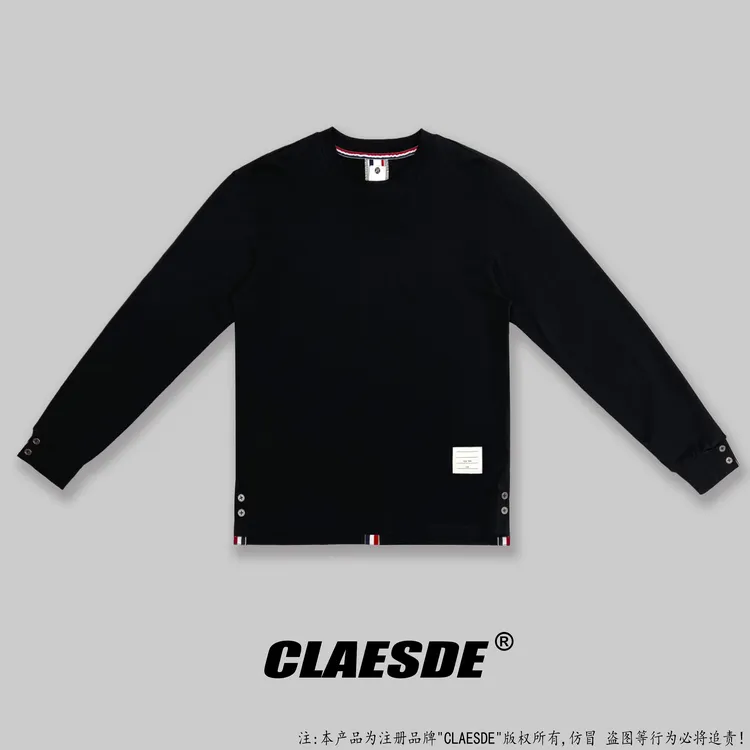男士织带款长袖打底潮流透气轻奢长袖上衣美式宽松版长袖T恤9887