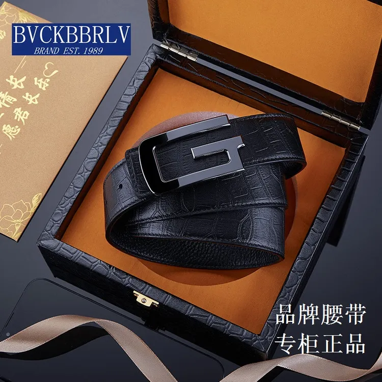 BVCKBBRLV高端品牌皮带男士腰带奢侈品陶瓷平滑扣头层牛皮裤腰带