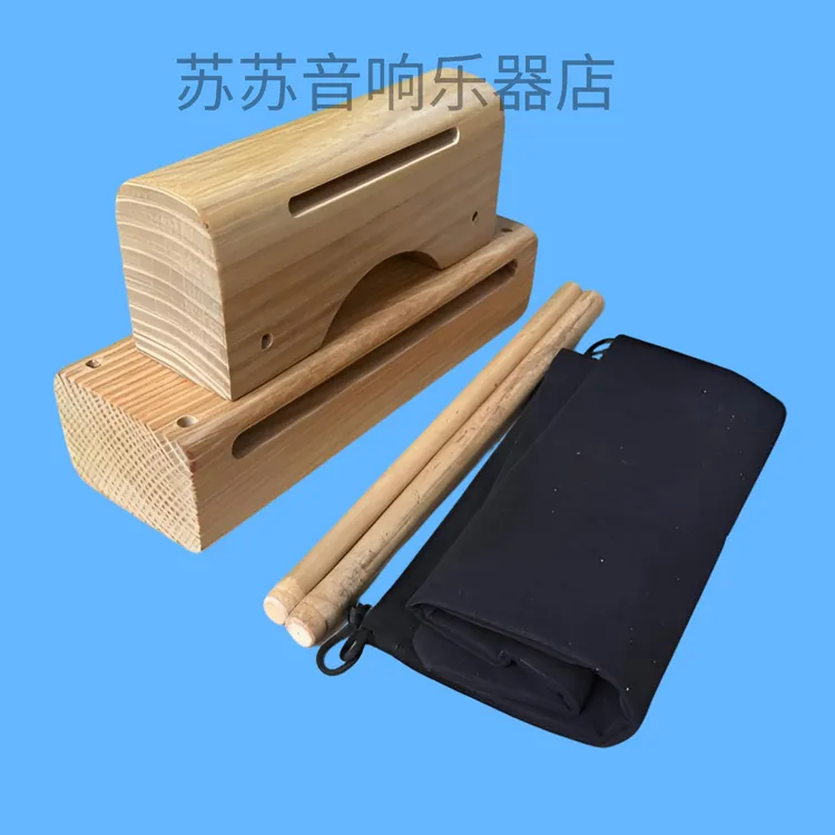 音板高音梆子木鱼打击乐器梆子戏曲河北梆子梆鼓乐器木鱼梆子