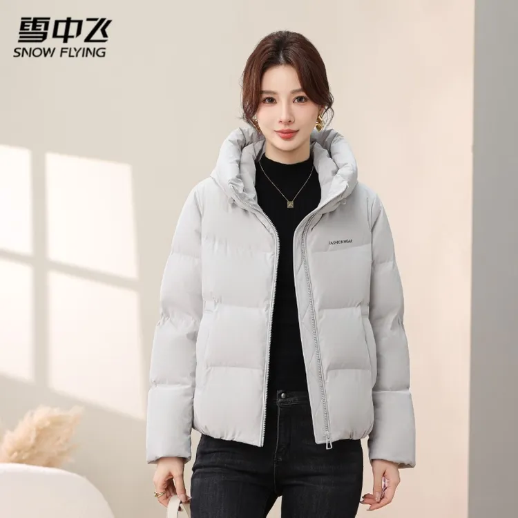 雪中飞2025冬季上新女士连帽小个子休闲运动风时尚轻便保暖羽绒服