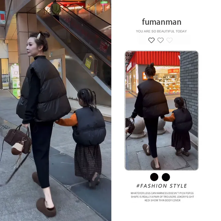 韩系百搭宽松保暖棉服马甲女秋冬内搭打底衫上衣高腰半身裙三件套