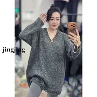 冬季新款休闲百搭重工亮片V领针织衫(3076)