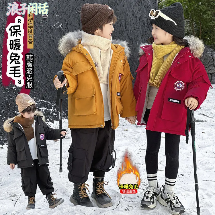 新款冬季保暖兔毛派克服男女童时尚加厚棉服外套冬装潮儿童童装