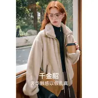 库恩玛维美式复古卡其色毛绒外套女2025年冬季新款时髦感bf风上衣