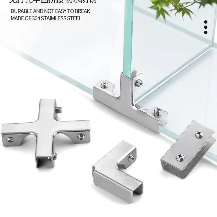 铝合金玻璃瓷砖夹卡槽式设计用于花盆鱼缸加固固定直角护角