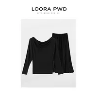 LOORAPWD/罗拉密码【鲲之梦境】优雅一字肩上衣阔版半裙25CJAD0057Y