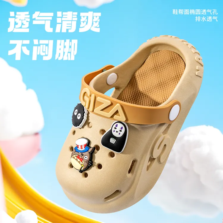 大童拖鞋夏季男童男孩防滑家用居家潮外穿户外儿童凉拖鞋男男士