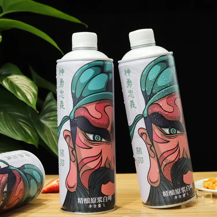 兄弟聚享拜关公精酿原浆啤酒2瓶装