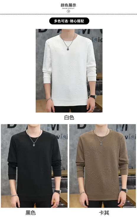 男士时尚卫衣Y11