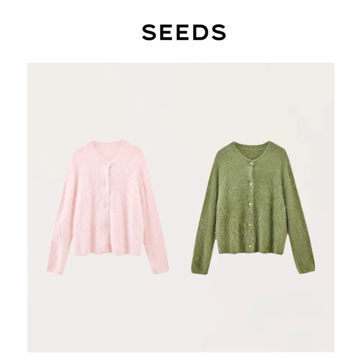 【软糖·小皮草】SEEDS山羊绒26S/2股岛精3D无缝一体拉绒针织开衫