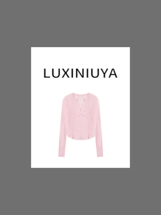 【LUXINIUYA】夏季V领薄款轻薄慵懒百搭针织长袖防晒打底衫CX3173