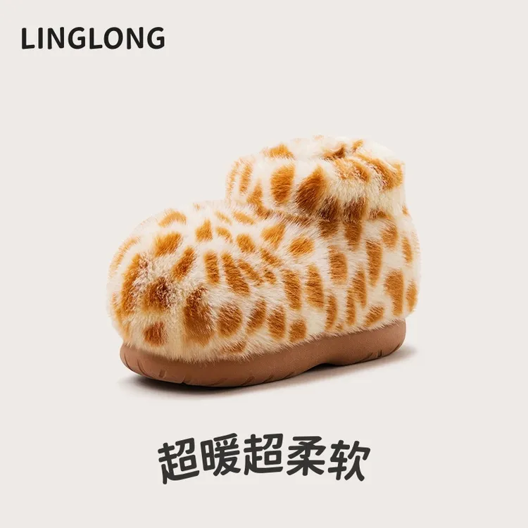 2025新款可爱棉拖鞋包跟女秋冬居家室内防滑毛绒保暖外穿情侣棉鞋